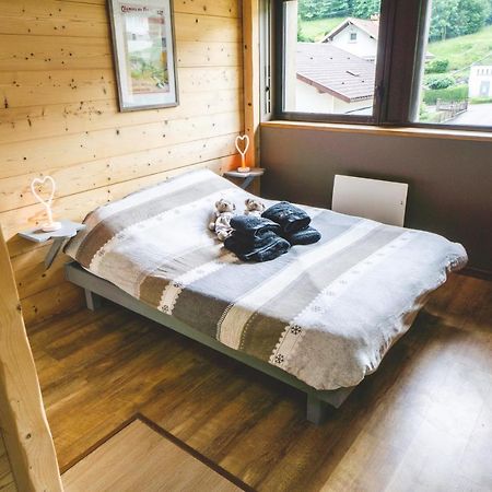 Studio Cocooning Gérardmer Buitenkant foto